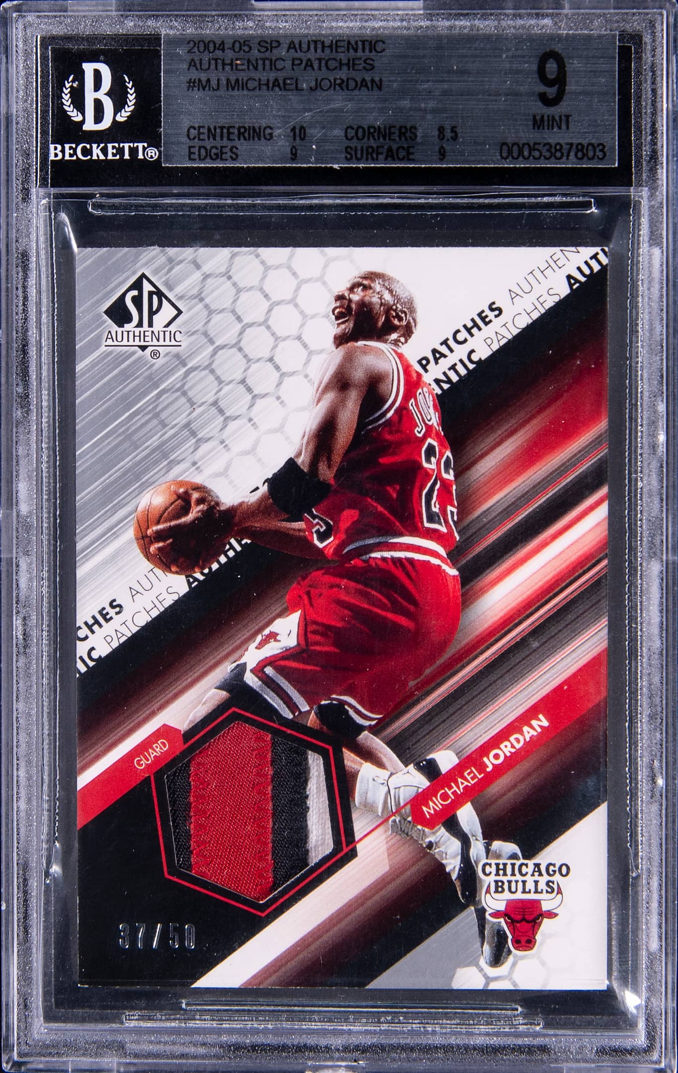 Nba Card Sp Game Used Patch Jordan 54/100 | eBay
