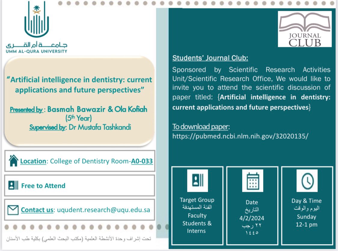 MustafaTash1's tweet photo. Will be a very interesting talk specially about the history of the (AI) 
By two of our great 5th year students 👌🏻

Do you have an idea when did Artificial Intelligence concept start? 🧐

@uqudent https://t.co/VFFXt4dlAR