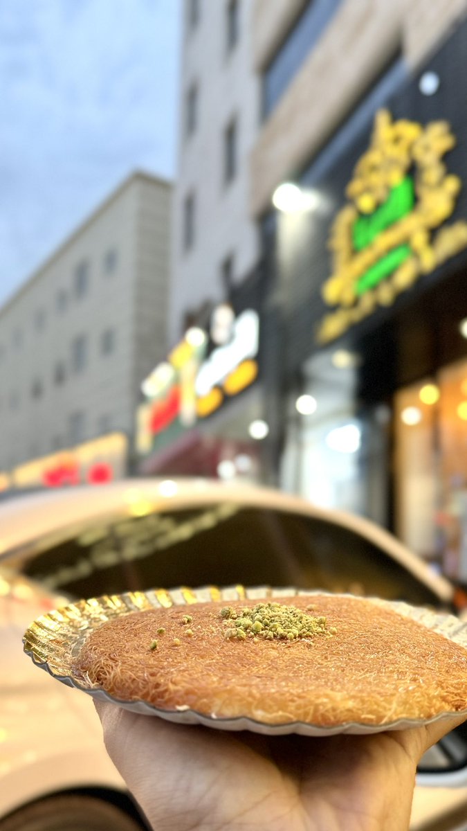 الي يحب الكنافه لايك😍🔥

 #صحار  #كأس_اسيا_2023