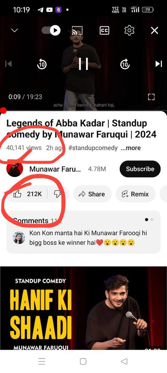 sagu_itx_'s tweet photo. In Recent Video Clearly saw that Munawar use Bot for likes on YouTube 
😳
Sach me know inki fandom bot ki wajese Chal Raha he 😅

HENCE PROVE 👍✔️

#MunawaraFaruqui #BotKiJanta @YouTube @YouTubeIndia https://t.co/IdD5A2wvD6