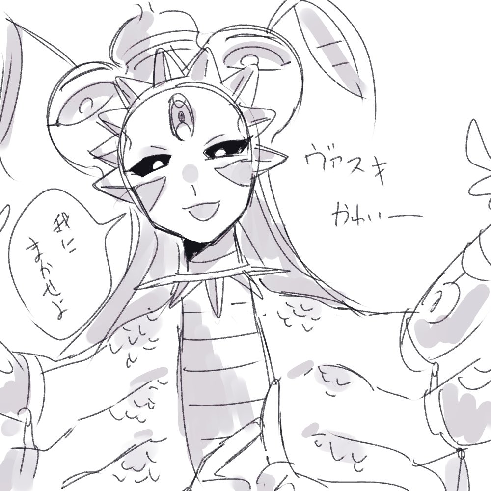 ヴァスキとナホビノくんとらくがき 