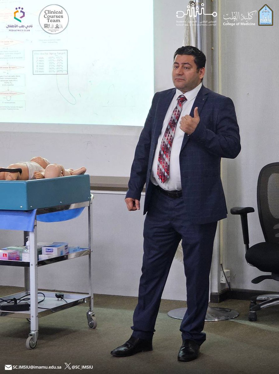 نادي طب الأطفال tweet media