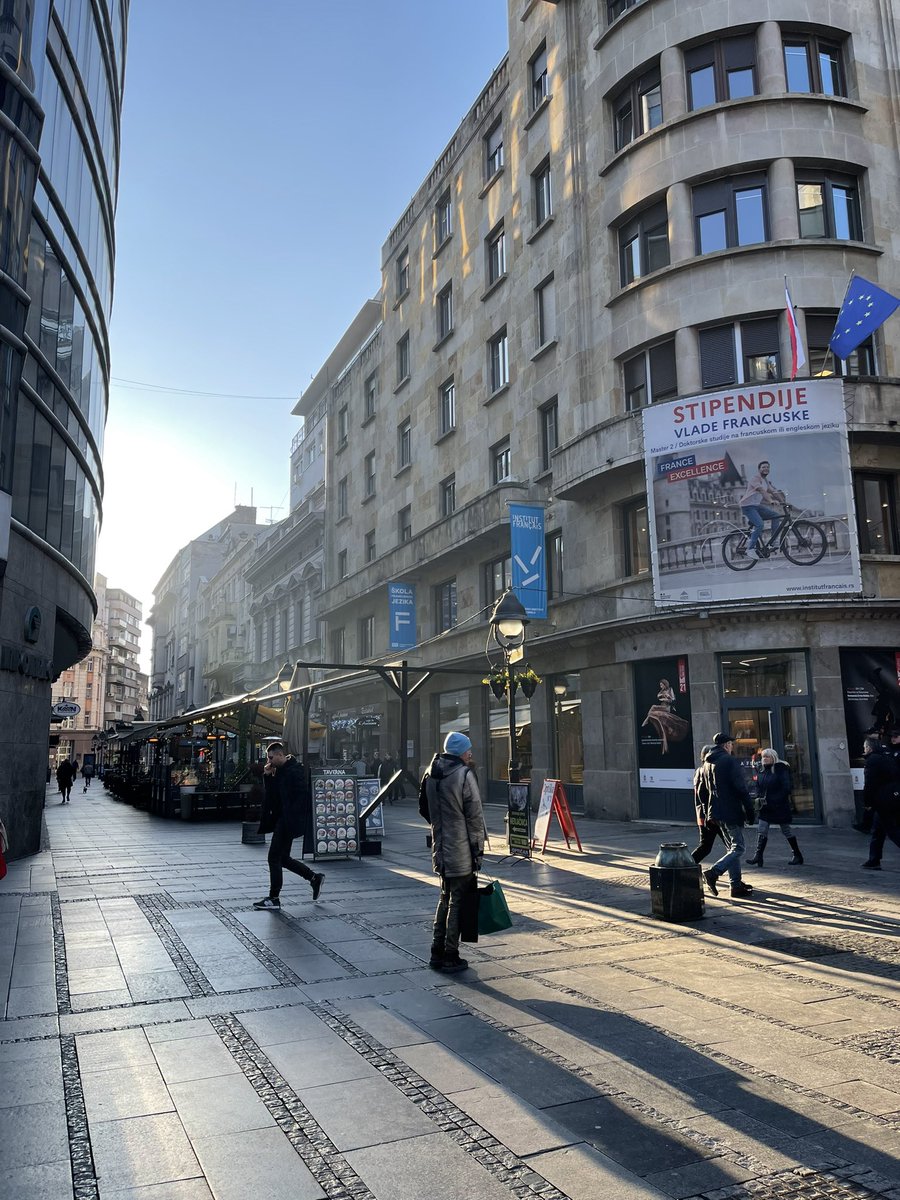 В Белграде уже весна 🌿