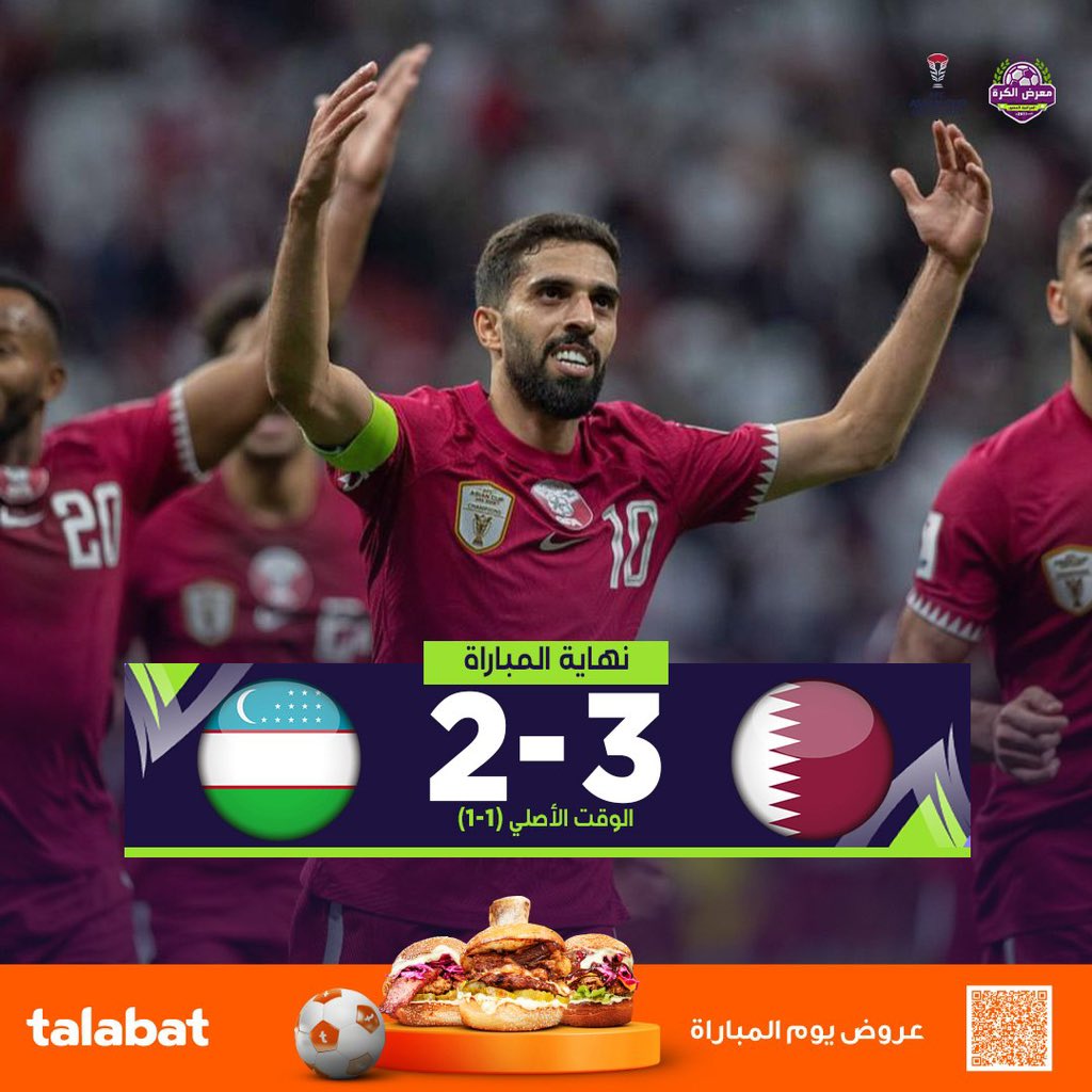 معرض الكرة tweet media
