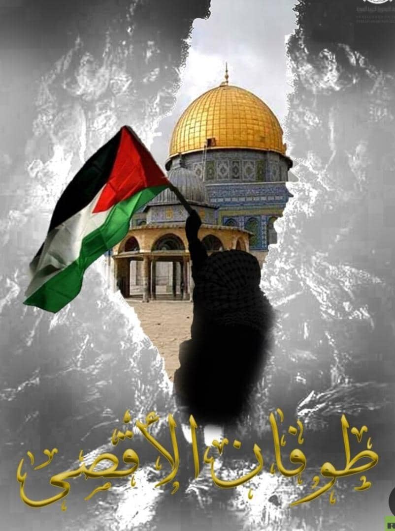 a_dczv's tweet photo. #القصف_الامريكي حرب يعني إن تضرب عدوك بكل ما أوتيت من قوه وتعرف جيدا أن العدو سيرد واننا مستعدون لك إحتمال ولا نخشى إلا الله ولا نتراجع او نتوقف ولا رحمه ل عدو حربنا وحرب اخوننا واستخدم في عدوانه كل شئ اسلاحه متنوعه ومحرمه جنود من كل بقاع الارض ومن الداخل حصار نهب الدم ب الدم https://t.co/mLTBJsybdX