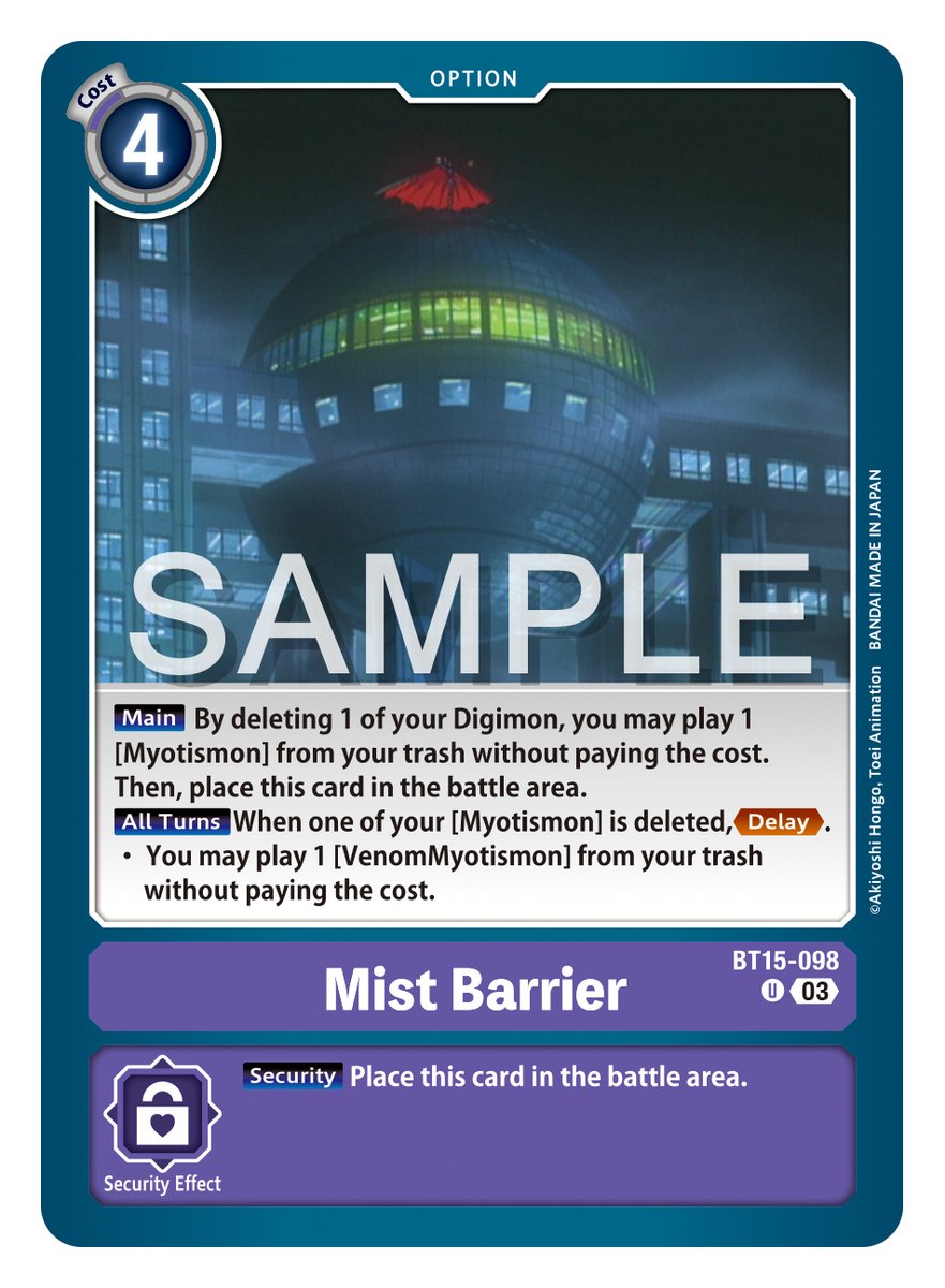 Booster Exceed Apocalypse [BT15] Cards] Hello Digimon Tamers! Our first  cards today are BT15-076 Myotismon ACE, BT15-070 DemiDevimon, and BT15-098  Mist Barrier! Booster Exceed Apocalypse [BT15] in stores February!  https://t.co/HJjfbmfTHb ...