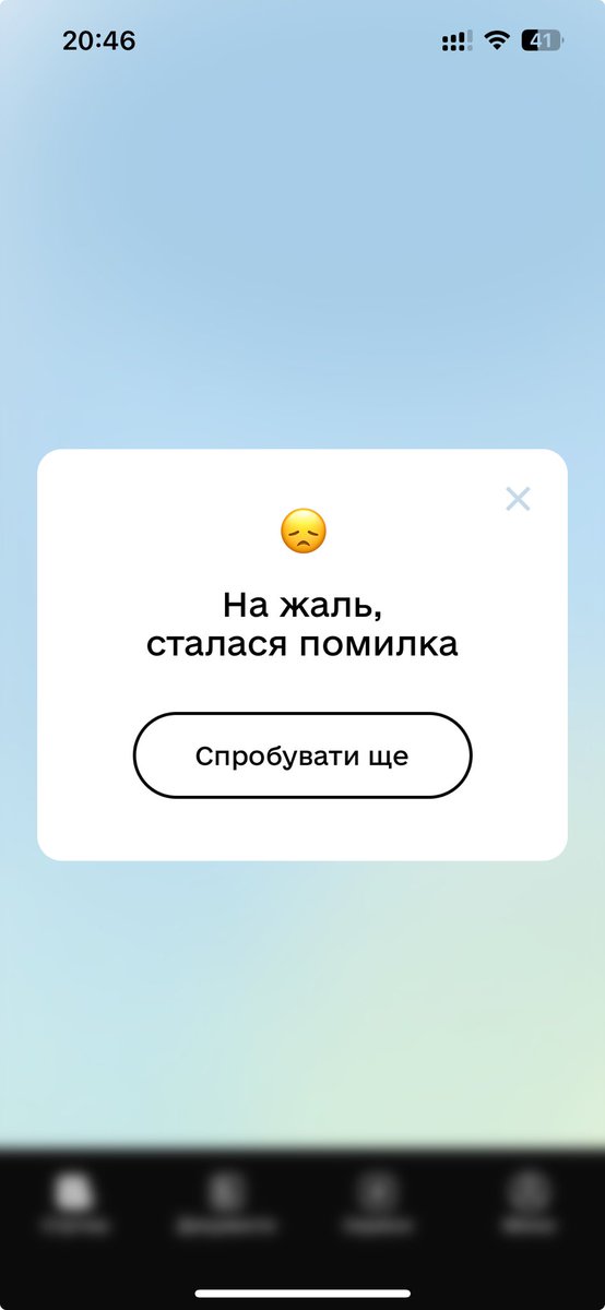 Green_august_96's tweet photo. Коротко про голосування Національного відбору: https://t.co/hKe2yPhRjt