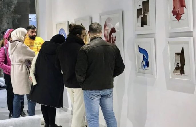 hassan_massoudy's tweet photo. From 3 to 29 February 2024, Nour Ballouk Gallery - Nabatieh, Lebanon.
#HassanMassoudy #calligraphy #arabiccalligraphy #islamiccalligraphy #calligraphie #calligraphiearabe #contemporarycalligraphy https://t.co/CEuMx0VFjm