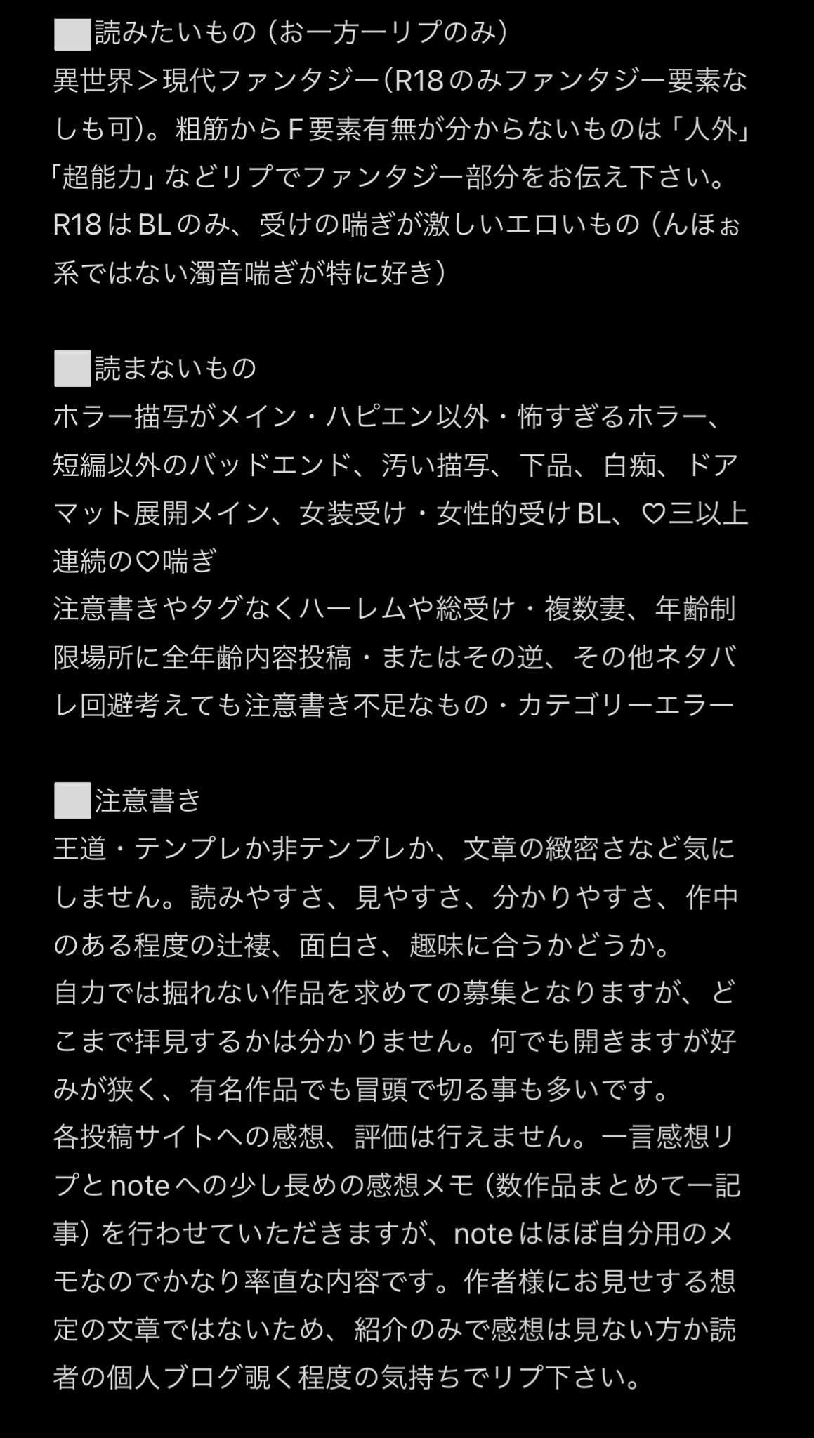 女装　3次　エロ 