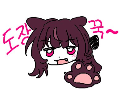 ning___3's tweet image. 🐾