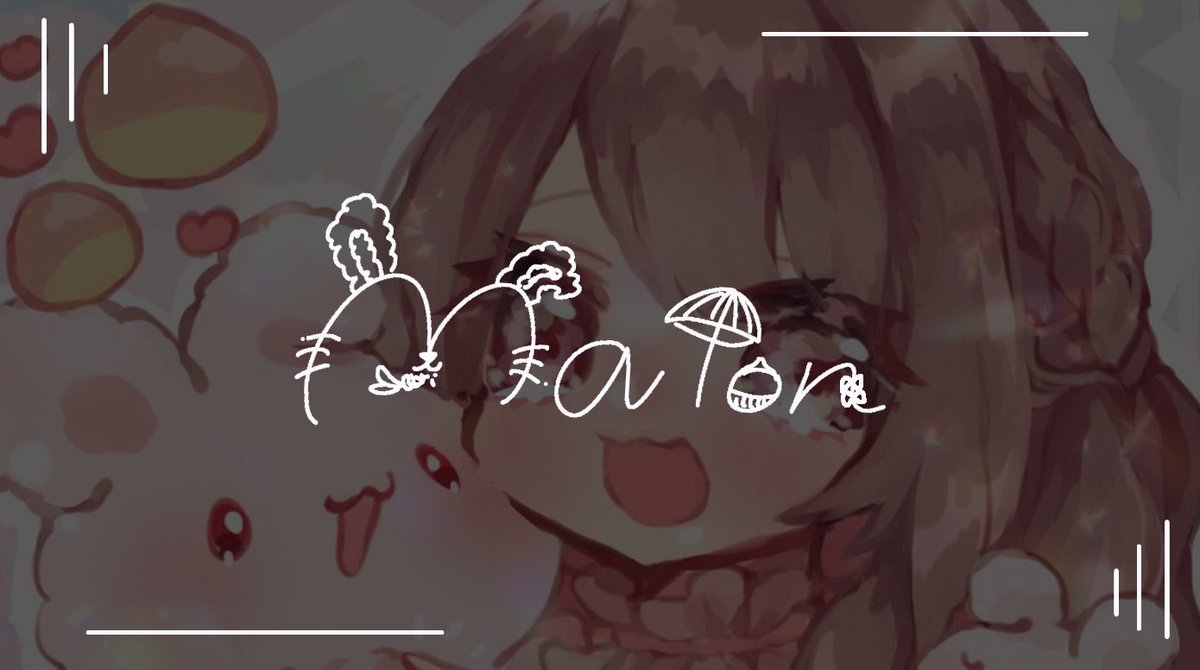 test_hanbai_2's tweet image. あぺろん × まろん  Duo 🐏🌰

🕛 2/4㊐ 20:00 #20時00分

🥇 確定 1000×p  ｜ 一般500×p  
 
🗝 応 + 参加者  R / F
 🐏 @APeronzero @haalu106
┗  FFは巻き込みして絵文字🐏🌰

꒰   ID@ありなし / 20:00デュオ  ꒱

🖤 #デュオ #デュオゲリラ

- ̗̀📢 じゃすと @75__na