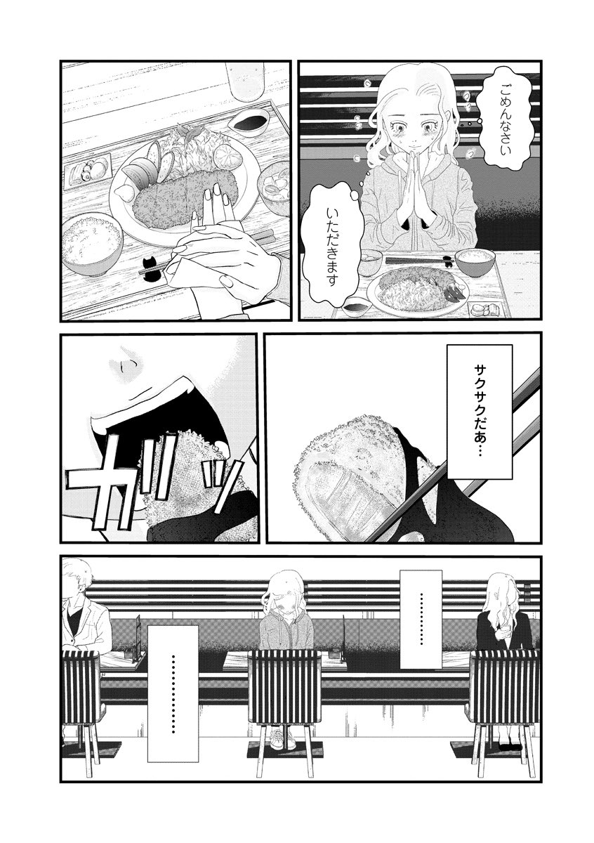 (6/9)