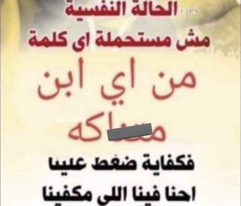 josaher's tweet photo. https://t.co/viKm3xLxJ0