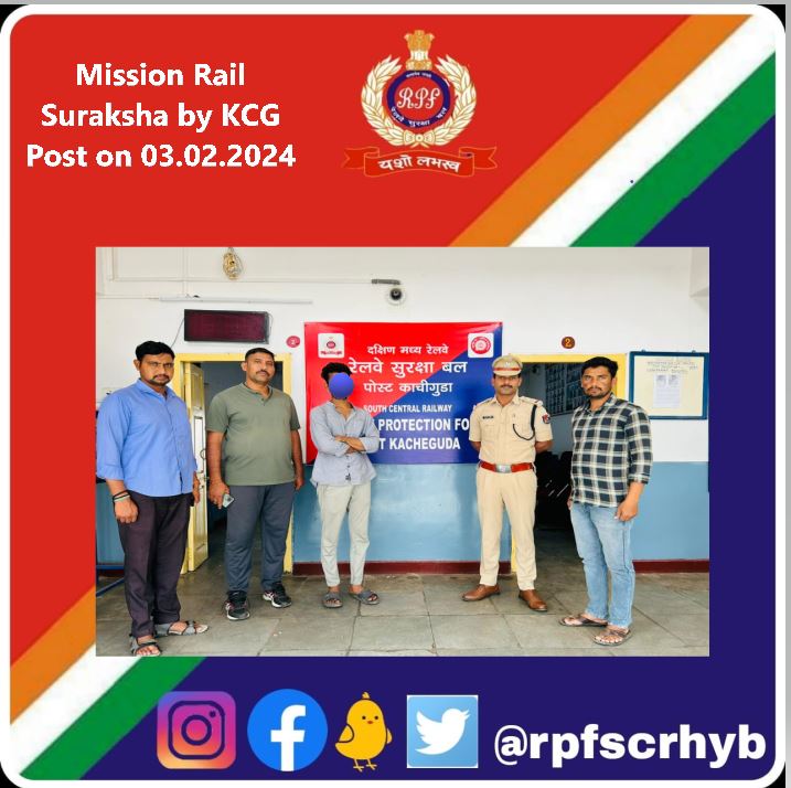 rpfscrhyb's tweet image. @MissionRailSuraksha :On 03.02.2024, #SIPF #KCG 
 along with staff while on confidential  at KCG railway stations yard, apprehended 01 person while he was doing unlawful possession of 02 No of fish plates W/ Rs.2000/-, seized and registered a case under RP(UP) Act. @RPF_INDIA.
