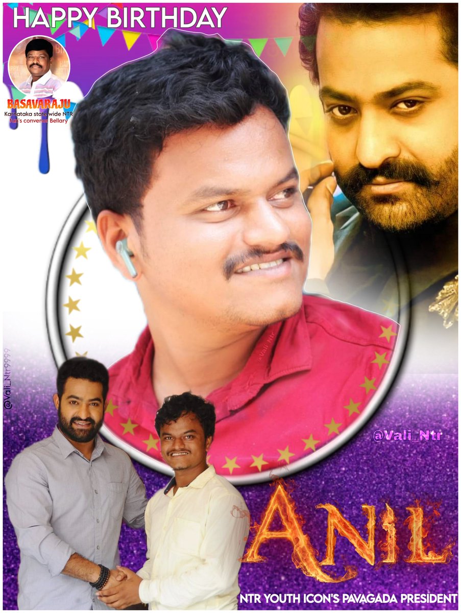 Vali__Ntr's tweet photo. #HappyBirthday @tarak9999 YOUTH ICON'S PAVAGADA PRESIDENT @ANILNTR119 annaya ❤️🥳

@worldNTRfans @NTRFanTrends @BasavarajNTR999 @ANILNTR119 @RafiqUKD @NtrMurali9999 @VijayKethari 

#happybi https://t.co/hEr3ccMPFz