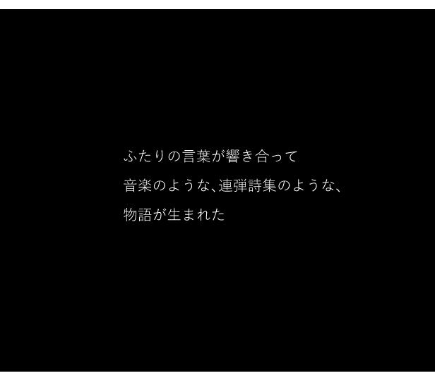 CBA本の出だし 