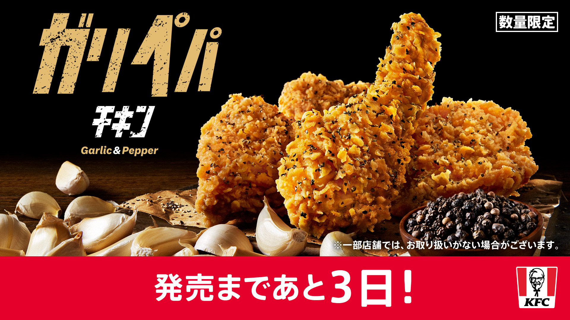 【ケンキチ】他の方のご購入はお控えください。 タキゲン TAKIGEN 純正キー NO Z00288 C-288 ・ C-288-L 合鍵