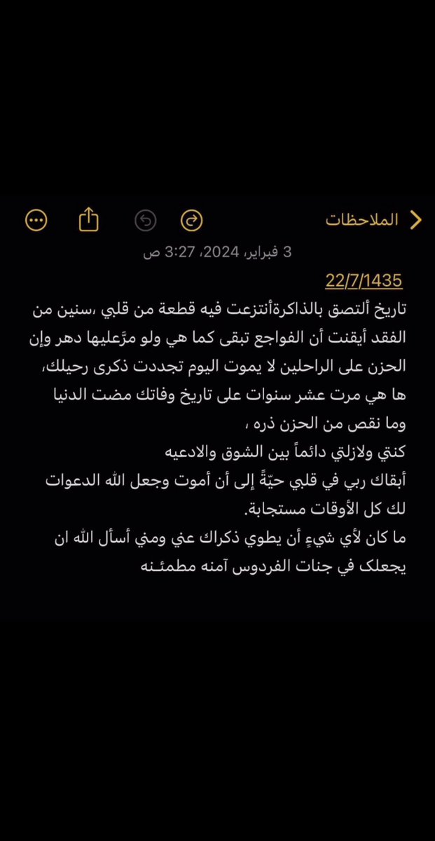 a_3oii's tweet photo. https://t.co/VDTsk5EcQt
