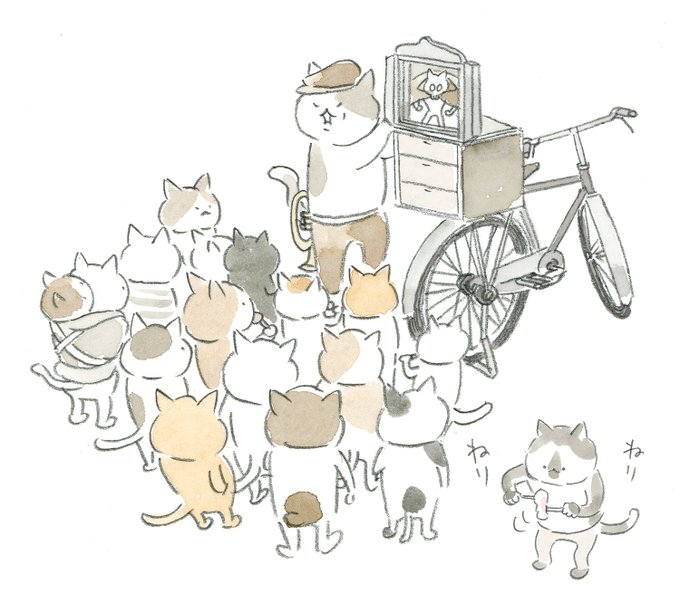 「自転車 立つ」のTwitter画像/イラスト(新着)