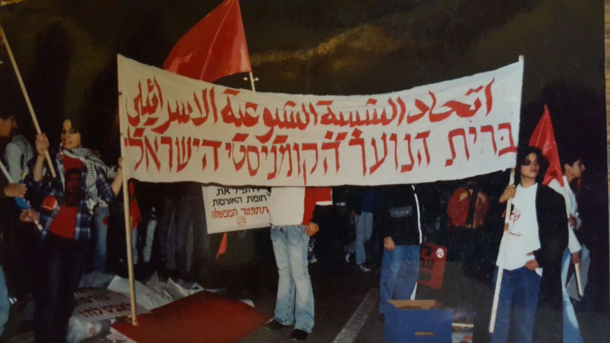 🟣Uri Weltmann אורי וולטמן أوري فلطمان tweet media