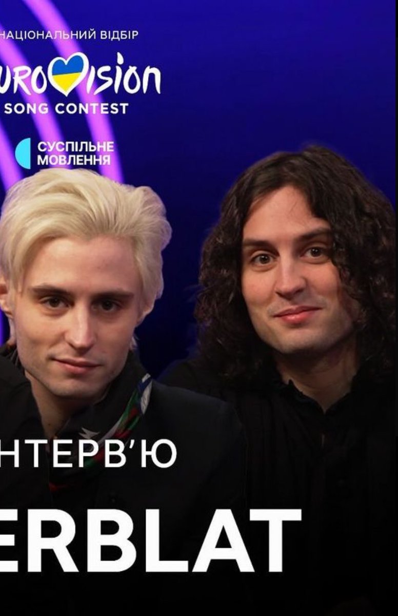 red_suit_'s tweet photo. як довго їм 17?
#Vidbir2024 https://t.co/D7Qkk4kjgm
