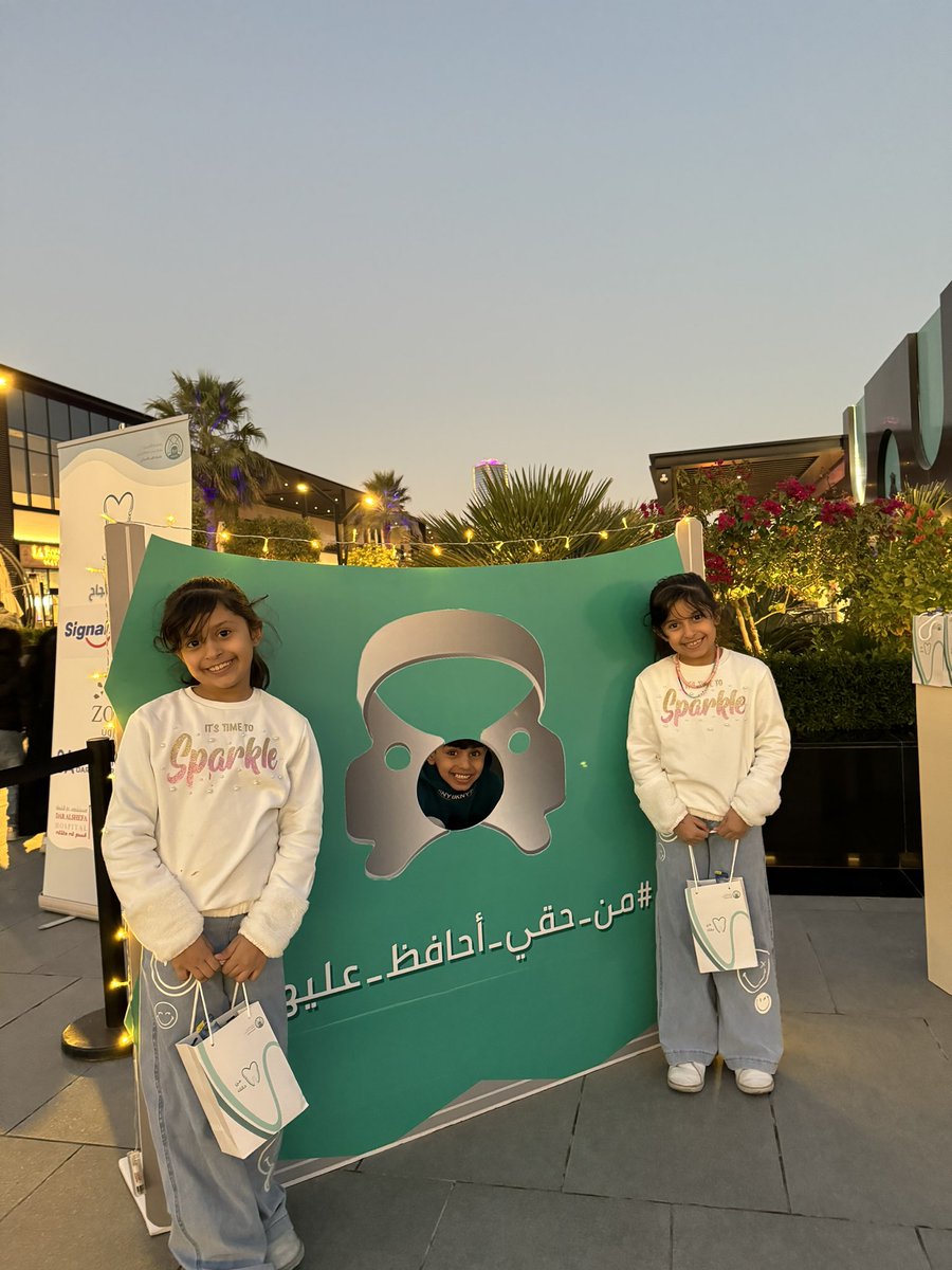 من حقّك tweet media