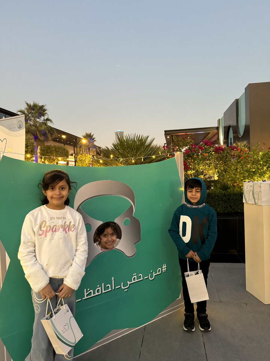 من حقّك tweet media