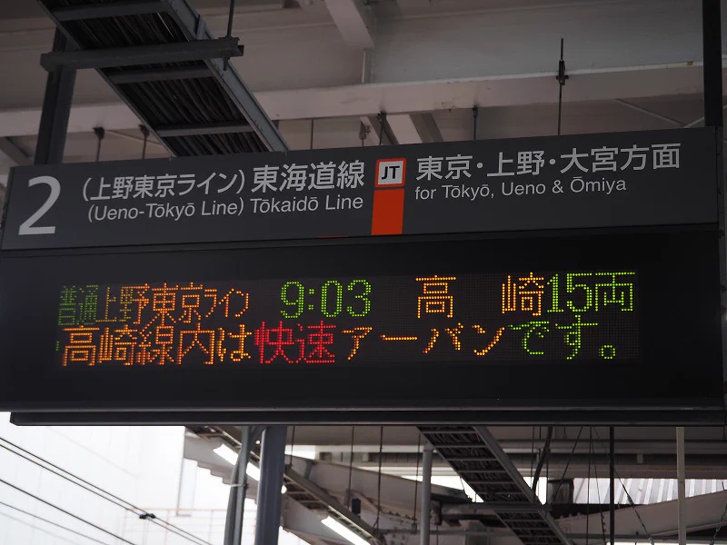 嶋っちょ on X: 