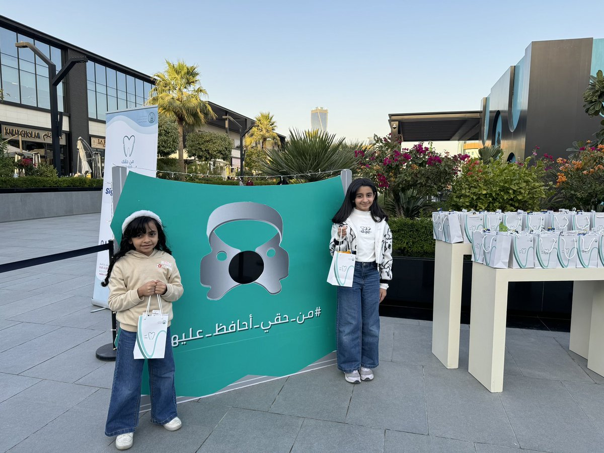 من حقّك tweet media