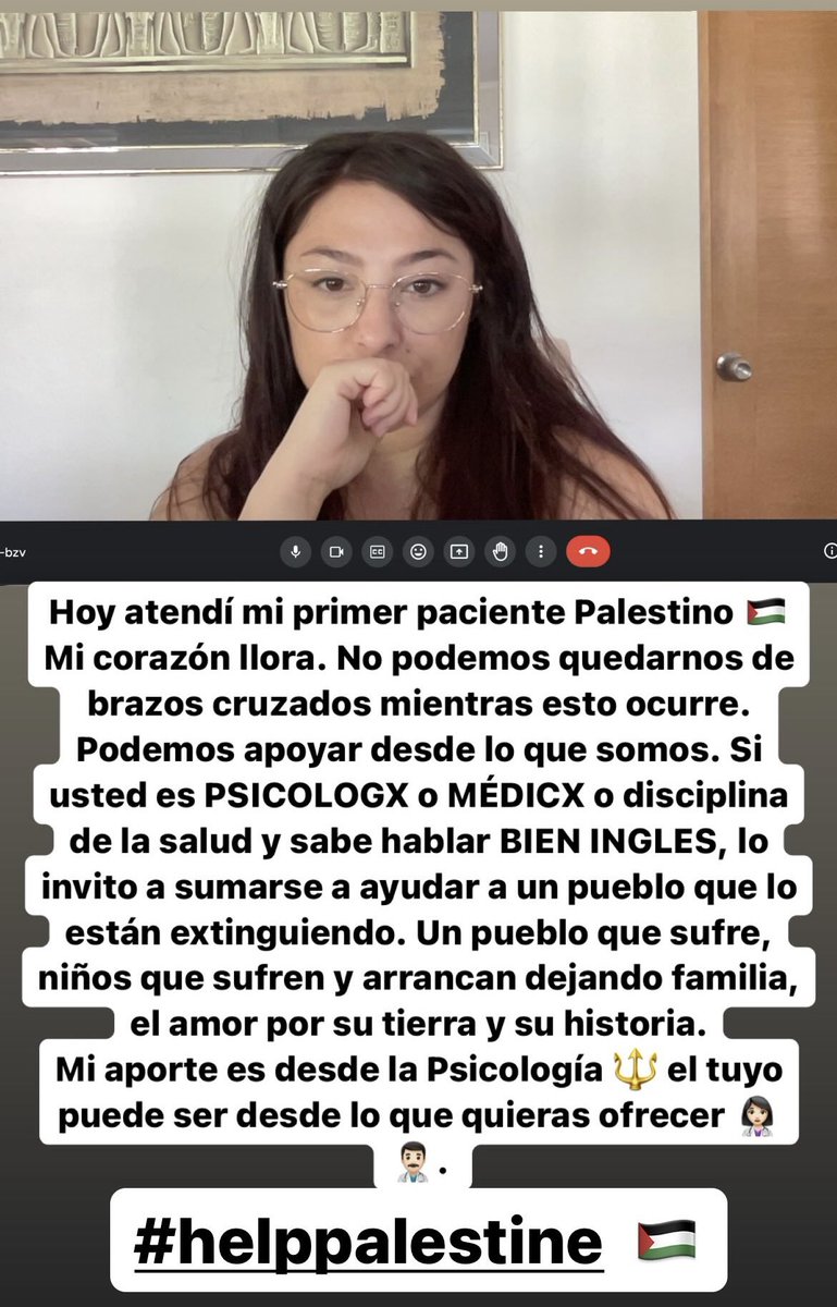 Por favor, CONPARTIR!