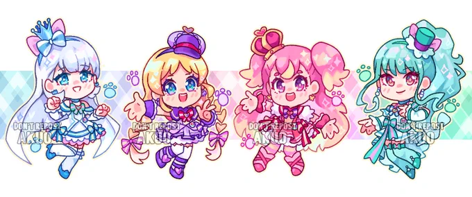 Wonderful Precure chibi set!  Are you excited to meet them?