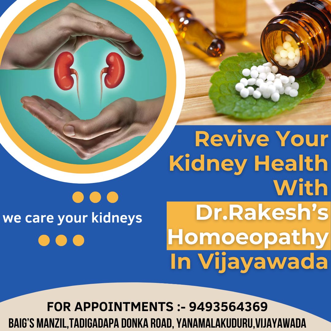 Experience Natural Holistic Healing of Homoeopathy in Kidney Health with our Personalised Homoeopathic Treatments at Dr.Rakesh's Homoeopathy.
#homoeopathy
#homeoclinic
#drrakeshhomoeopathy 
#vijayawada
#yanamalakuduru
#renalstone #ckd #kidney #kidneyhealth #hypertension #Diabetes