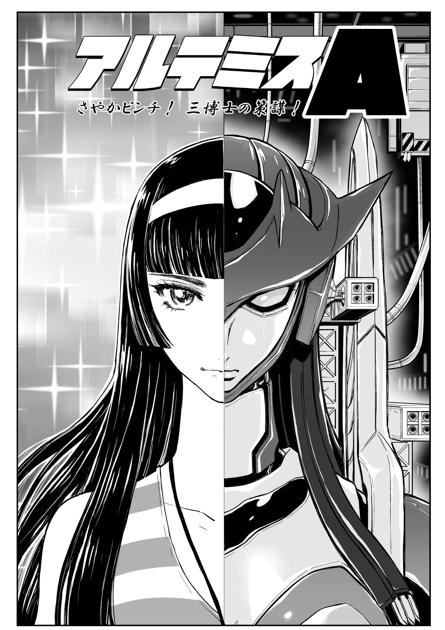 スレイヤーズポスター40枚程とオマケ 公式】遊戯王OCG on X: 