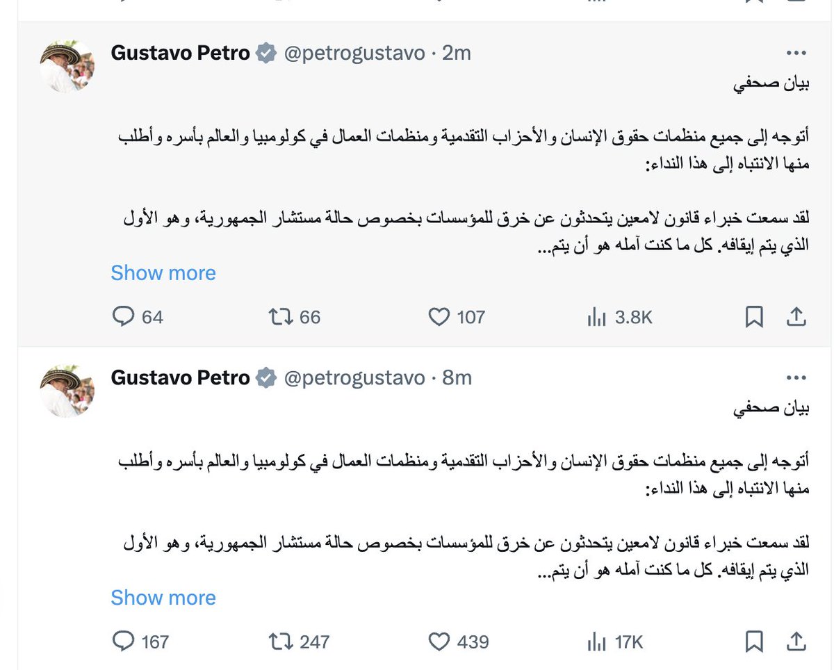 Alan (@alanschulzdiaz) on Twitter photo El twiter de Petro en este momento <a href="/petrogustavo/">Gustavo Petro</a>
Presidente Petro Políglota Paranoico <a href="/DanielSamperO/">Daniel Samper Ospina</a> El twiter de Petro en este momento <a href="/petrogustavo/">Gustavo Petro</a>
Presidente Petro Políglota Paranoico <a href="/DanielSamperO/">Daniel Samper Ospina</a>