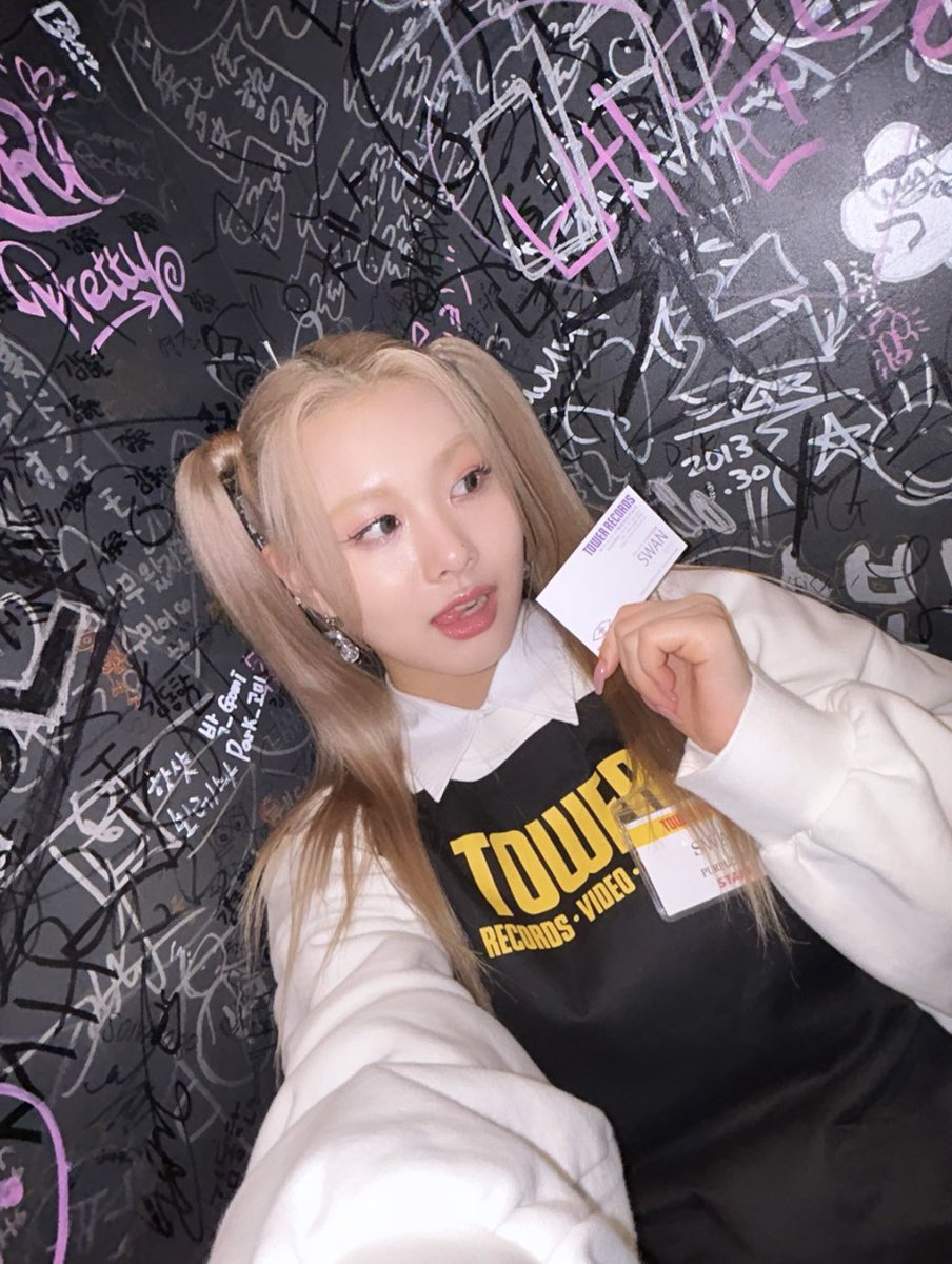 도쿄점 타워레코드 
취직했습니댱~><