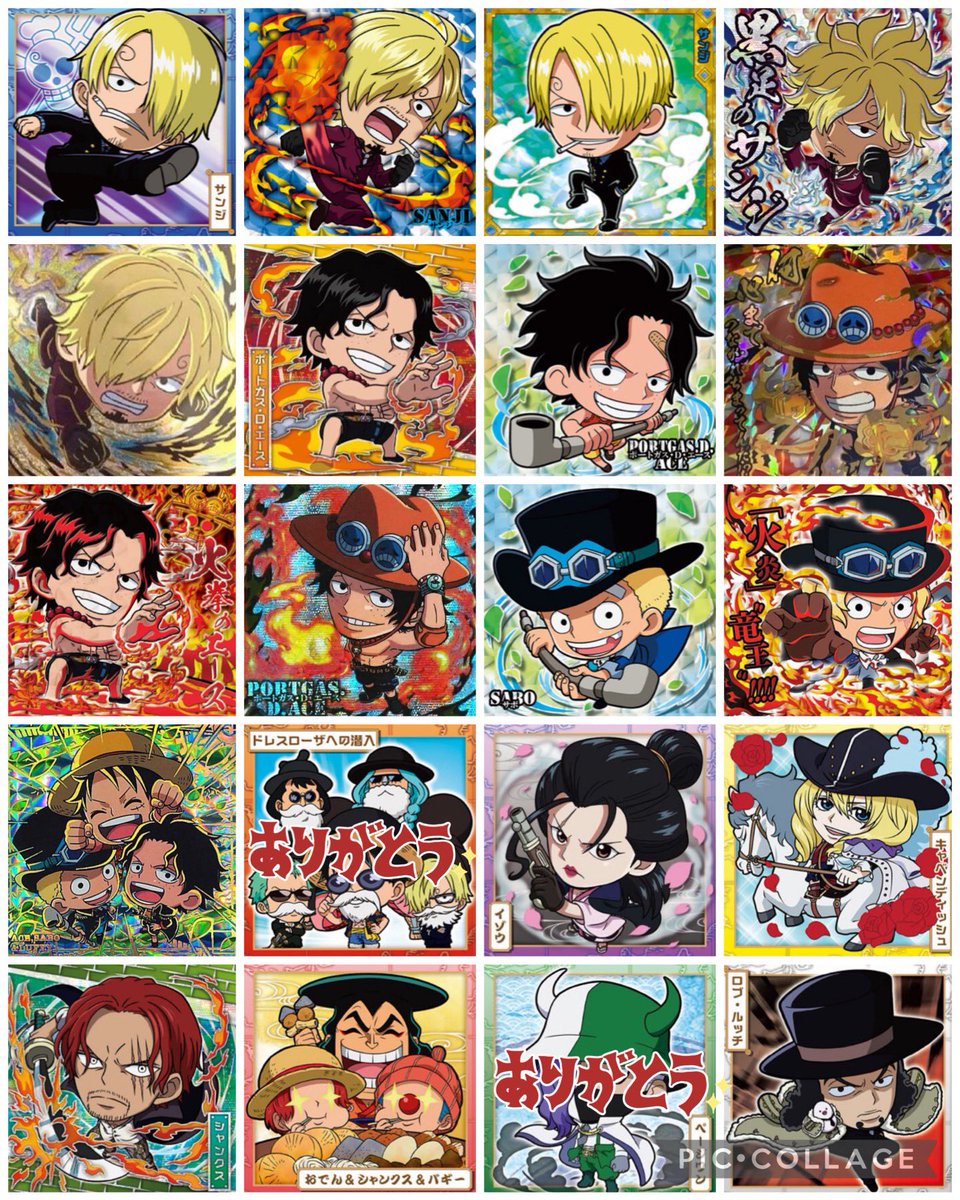 ray_momo2's tweet photo. 【交換】ONE PIECE ワンピース にふぉるめーしょん ウエハース 

譲)画像1

求)2,3,4

できれば同レア同種の交換希望ですが、レア度によっては複数提供可能です。
🧡は希望数集まっている為かなり緩募です

池袋手渡しor郵送
お気軽にお声掛け下さいませ。 https://t.co/qhOWP7gRQa