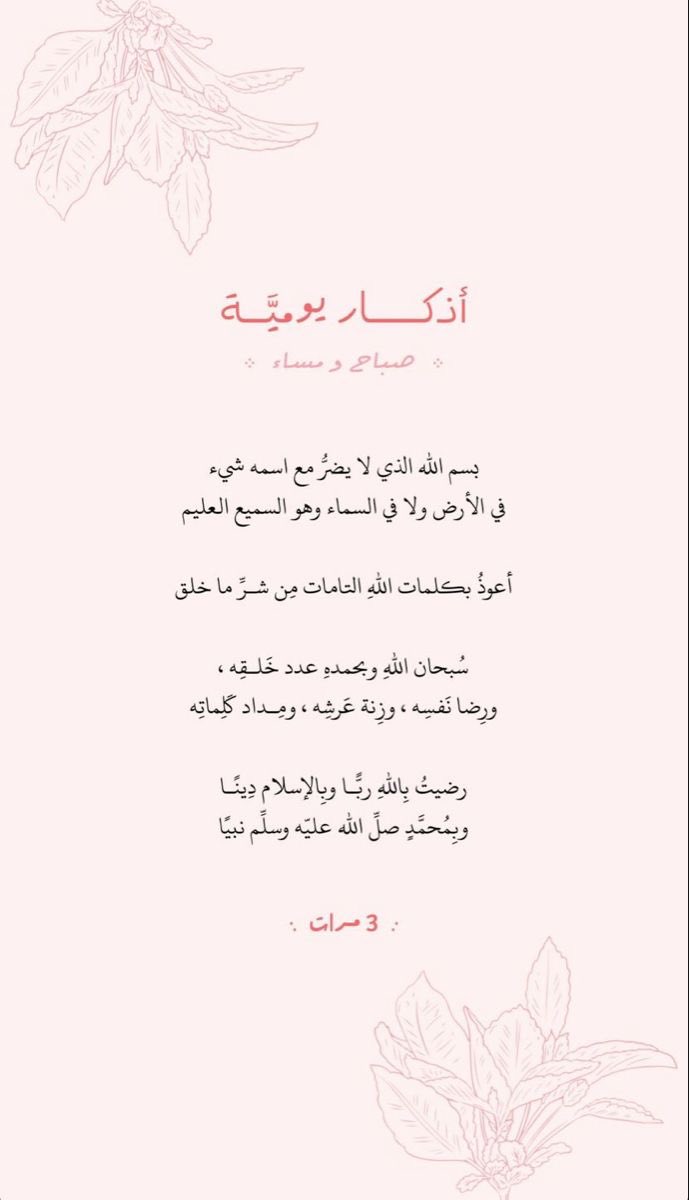 _HessaB's tweet photo. ✨✨✨ https://t.co/9FQaPRV595