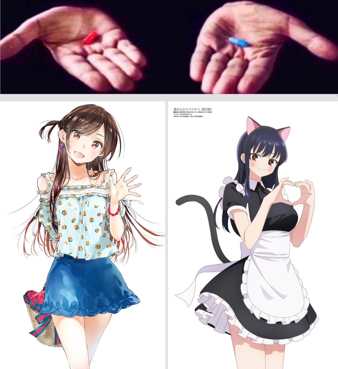 Slice of Anime 🩵 tweet media