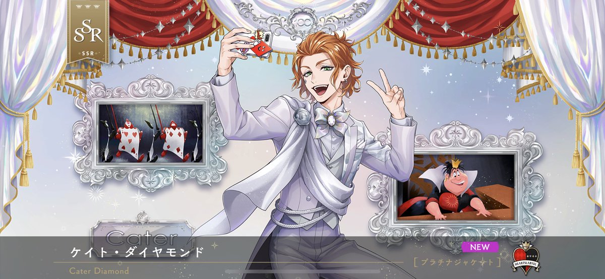 fu_nosuke_'s tweet photo. けーくんHappybirthday!!!🎉🎉🎉
20連できてくれた神✨🙏
 #ケイト・ダイヤモンド生誕祭2024 https://t.co/Mzl2PYFQ0c