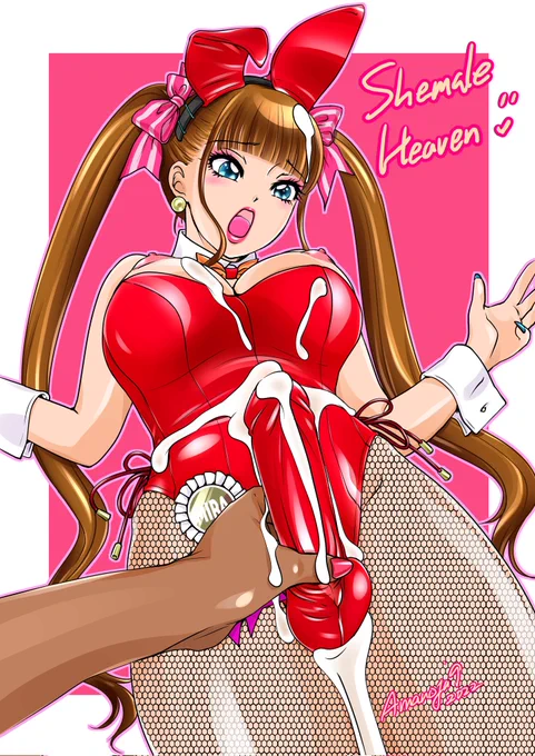 #ツインテールの日 に上げ忘れてたついでCM。どうぞヨロ、DLsiteの旧作半額そろそろ終了です!。    Shemale パラダイス ヘブン 