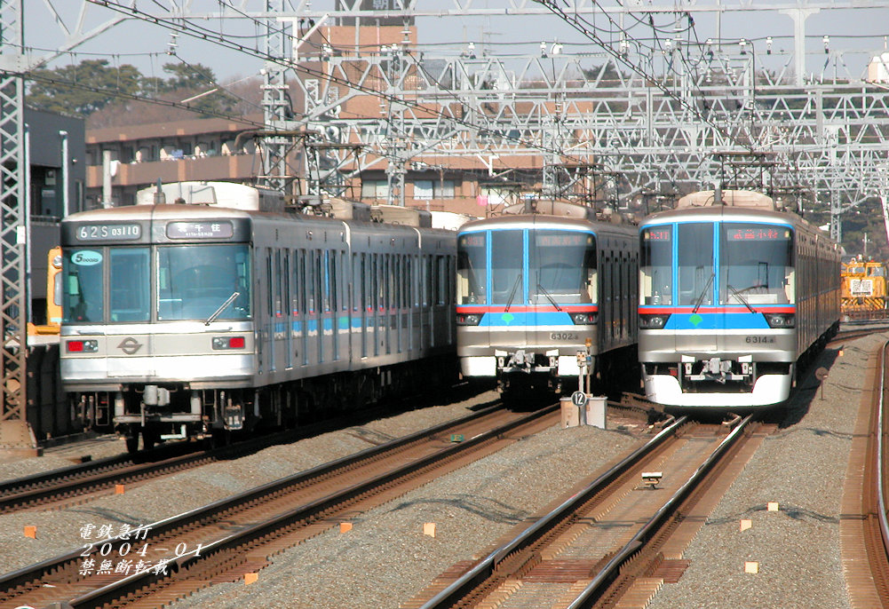 □営団地下鉄から東京メトロへ 2004年春から間もなく20年。帝都高速度