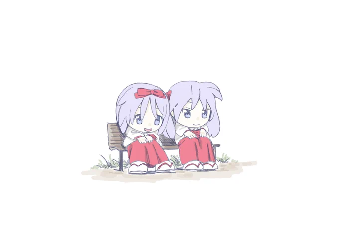 。 