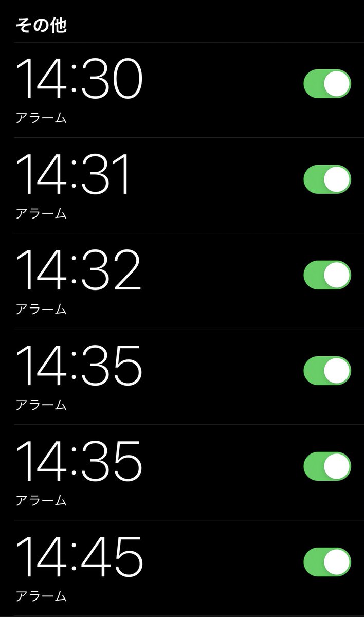 AKARINdaooo's tweet photo. おやふみ https://t.co/dCN0k535q0