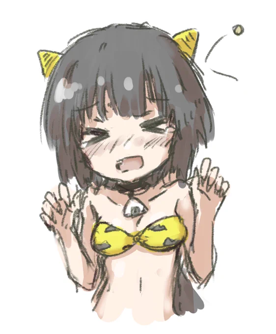 節分。