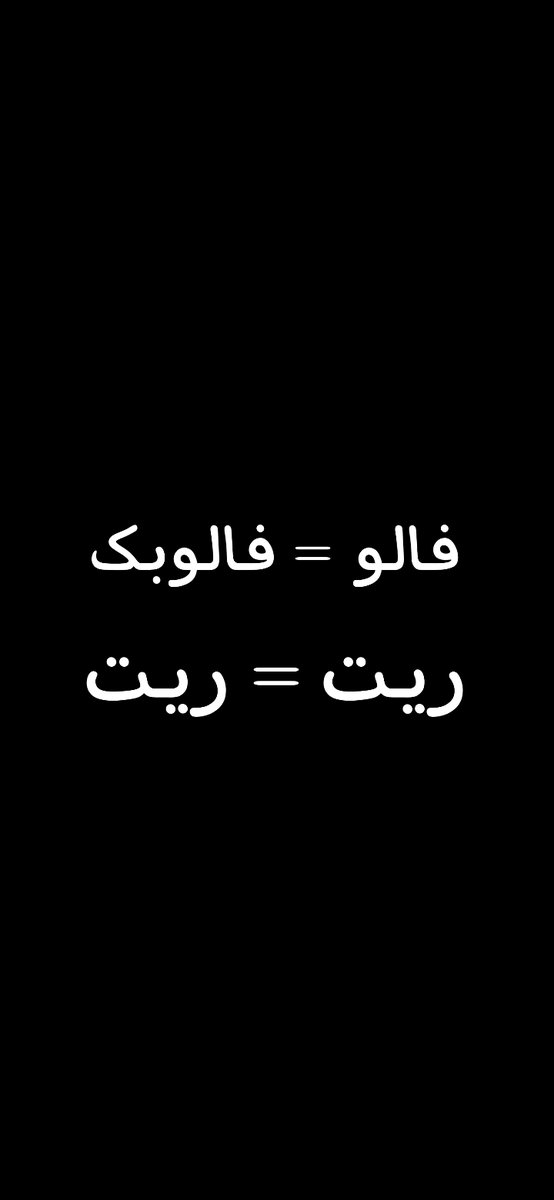پرام🗿 tweet media