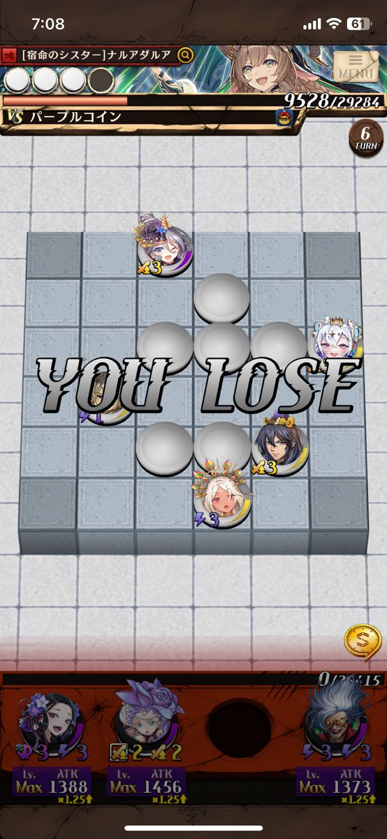 引きだけわろた