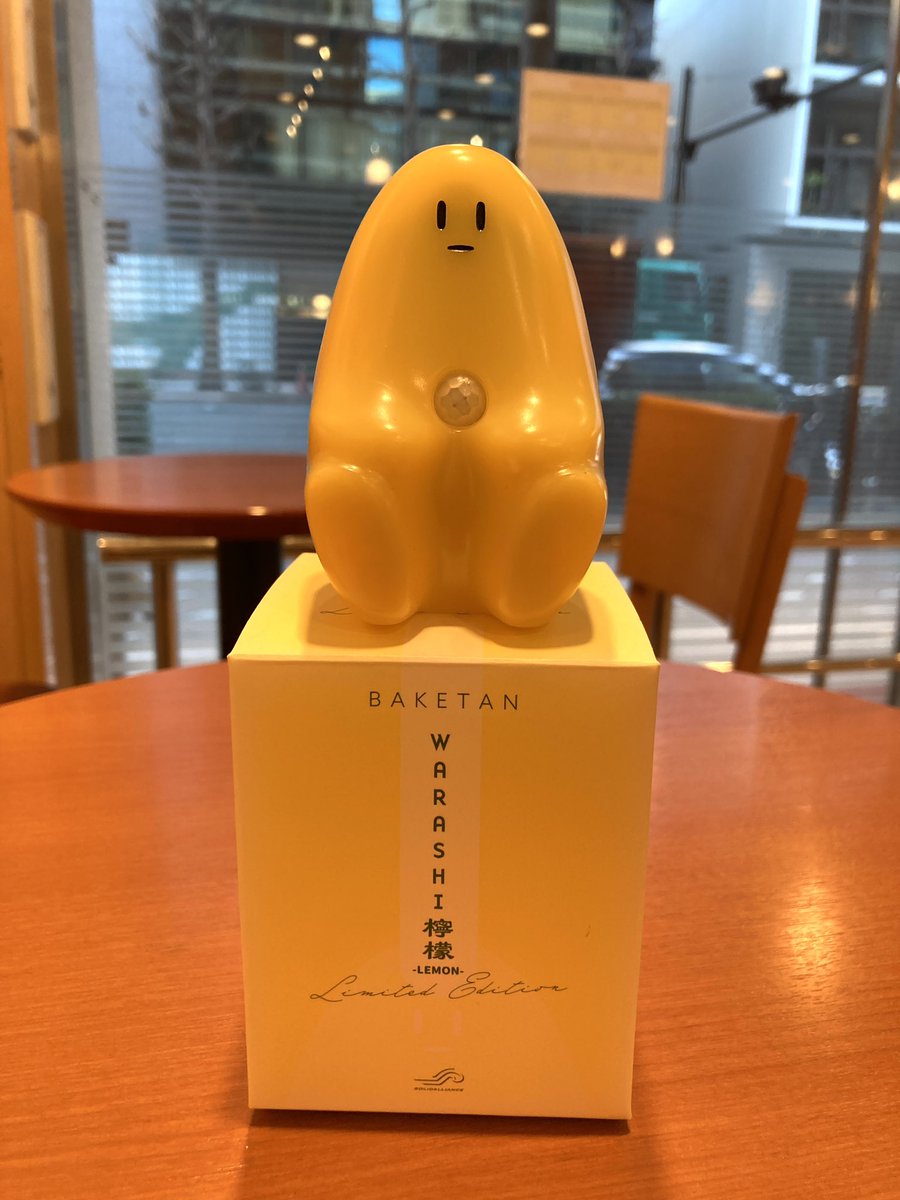 おはようございます☁️ 黄色のワラシレモンの準備を着々と進めてます