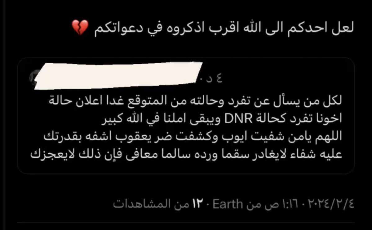 tafarud5 tweet picture
