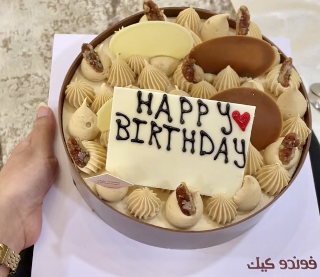 Cinderella3f's tweet photo. ابتدأ ميلادي معَك
رجائي أن تكون معي في كُل أعوامي، آمين
3/2/2024

#فبراير 
#ميلادي https://t.co/IHb99eAozh