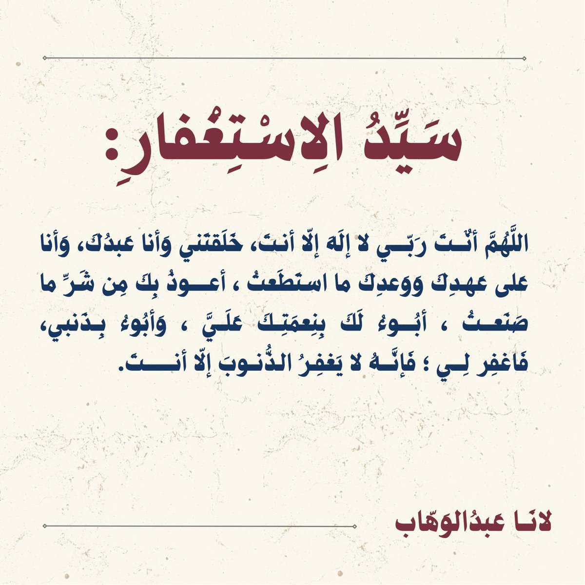 _1ior's tweet photo. https://t.co/Xz2rmCL0XC